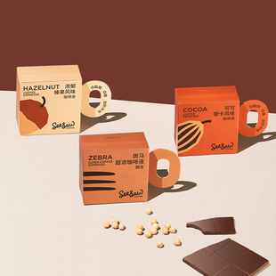 Seesaw冷萃超浓咖啡液 斑马榛果摩卡风味美式速溶浓缩黑咖啡6条