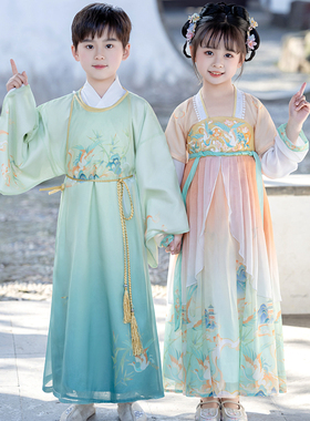 汉服男童2026新款帅气中国风古风唐装女童超仙演出古装儿童国学服