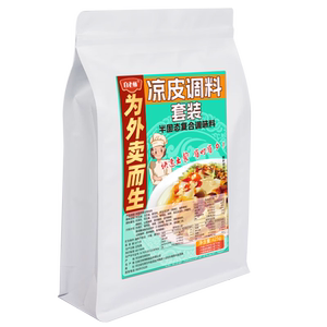 【凉皮调料】外卖小包家用商用