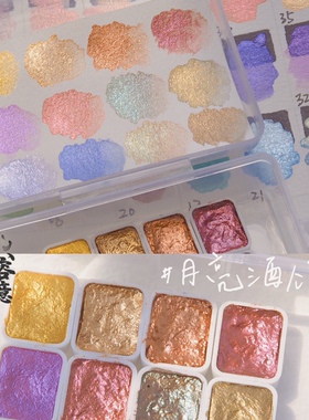 diy固体水彩浓缩绝美非遗绒花
