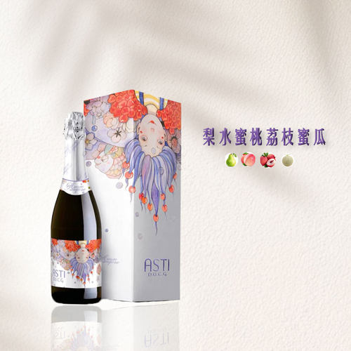 恋爱季阿斯蒂甜白葡萄酒DOCG