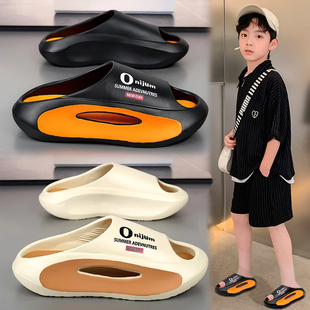 男孩外穿一字 官方旗舰店男童拖鞋 夏季 2025新款 防滑儿童海边沙滩鞋