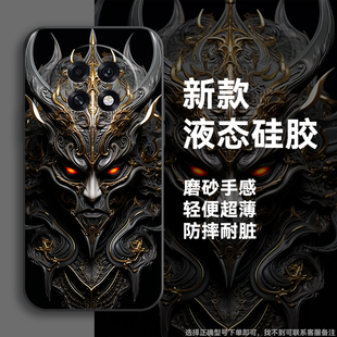 诸邪退避适用oppoa6gt手机壳新款a6max保护套a6i/a5plus男款a5x/a5活力版/a3i/a3x/a2pro/a97/a57卡通a55全包