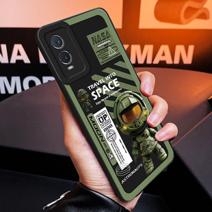 适用vivoy76s手机壳男生y70保护壳潮牌y7s全包防摔软壳y75s潮流y93s创意y95个性y74男款新款