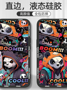 潮牌熊适用小米14Ultra手机壳新款小米13磨砂12硅胶11保护壳防摔pro小米civi4小米cc9硅胶小米mx4超薄mx3全包