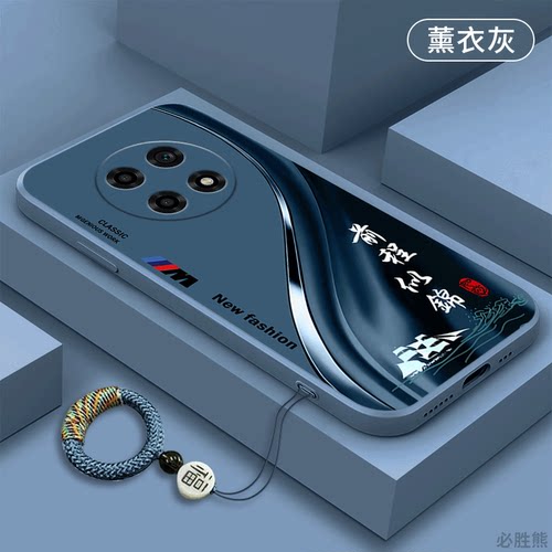 适用oppoa5pro手机壳新款a3x/A3活力版/a3i保护套oppoa3pro幸福美满全包边a2x女款A1pro/A1简约超薄硅胶壳