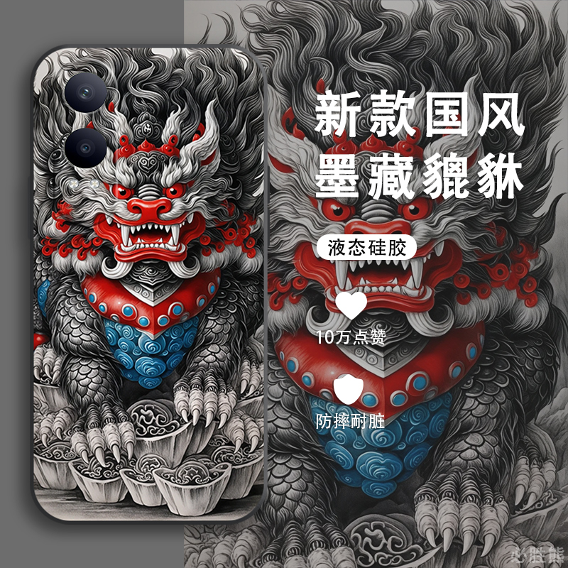 墨藏貔貅适用oppok12x手机壳新款k12plus保护套k11x/k11/k10活力版磨砂k9x/x9s/k9全包镜头防摔简约液态硅胶