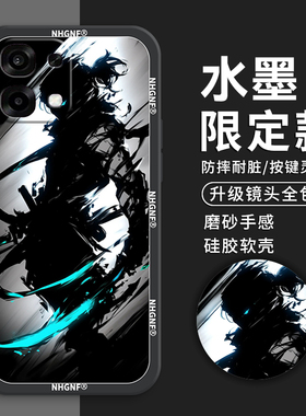 水墨刀客适用oppoa6手机壳新款a6max保护套a6i/a5plus男款a5x/a5活力版/a3i/a3x/a2pro/a97/a57卡通a55全包