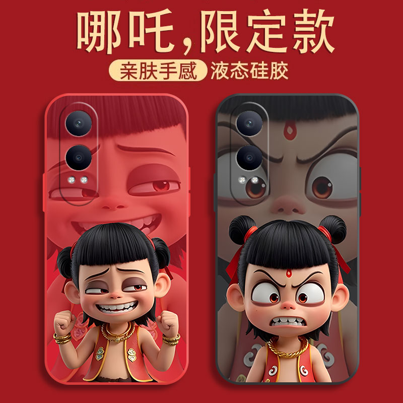 哪吒适用oppok12x手机壳新款k12plus保护套k11x/k11/k10活力版磨砂k9x/x9s/k9全包镜头防摔卡通液态硅胶可爱