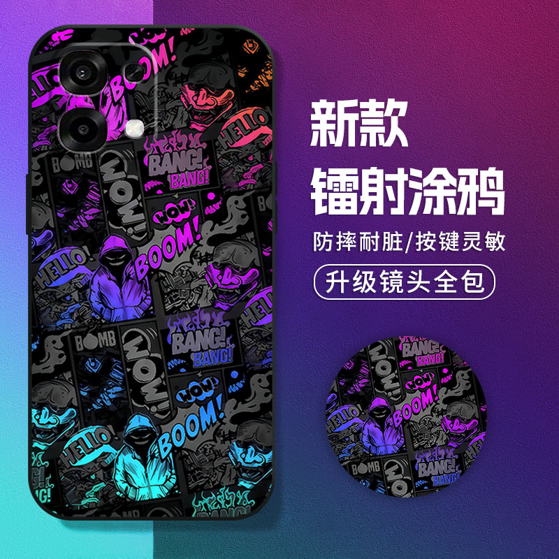 镭射涂鸦适用oppoa6手机壳新款a6max保护套a6i/a5plus男款a5x/a5活力版/a3i/a3x/a2pro/a97/a57卡通a55全包