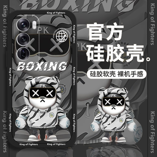 墨镜熊适用opporeno12手机壳新款reno11pro保护壳reno10卡通a60防摔findx7磨砂x6潮牌x5个性k12x超薄pro软壳