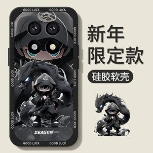 适用oppoa2pro手机壳新款A2/A2m保护套超薄a1pro/a97/a96/a58全包边磨砂oppok11x/k10/k9防摔R17/R15/R11潮牌