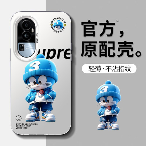 哆啦A梦适用OPPOReno11手机壳新款reno10pro保护套磨砂reno9/8/7/6彩银壳卡通防摔T/Z/PRO/pro+/Lite超薄全包
