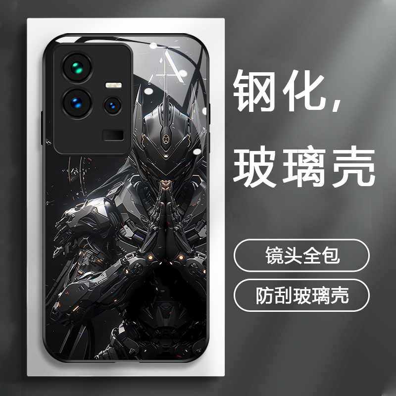适用iqoo机甲风玻璃壳手机壳
