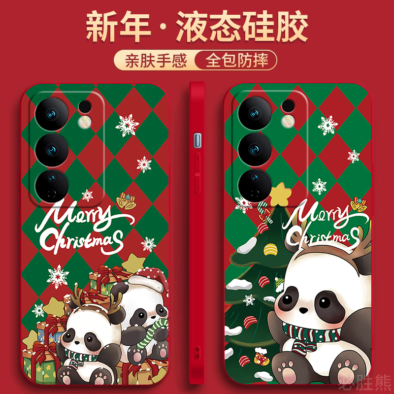 圣诞vivos18液态硅胶手机壳卡通
