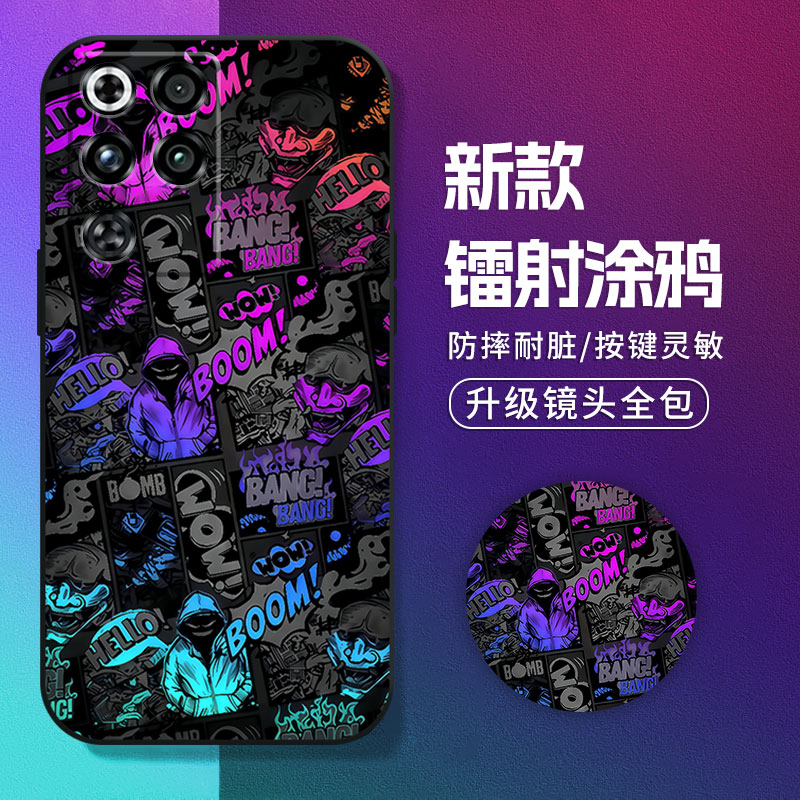 镭射涂鸦适用红魔11手机壳新款红魔10spro保护套防摔红魔10pro/10pro+/9磨砂努比亚z40spro卡通全包硅胶潮牌