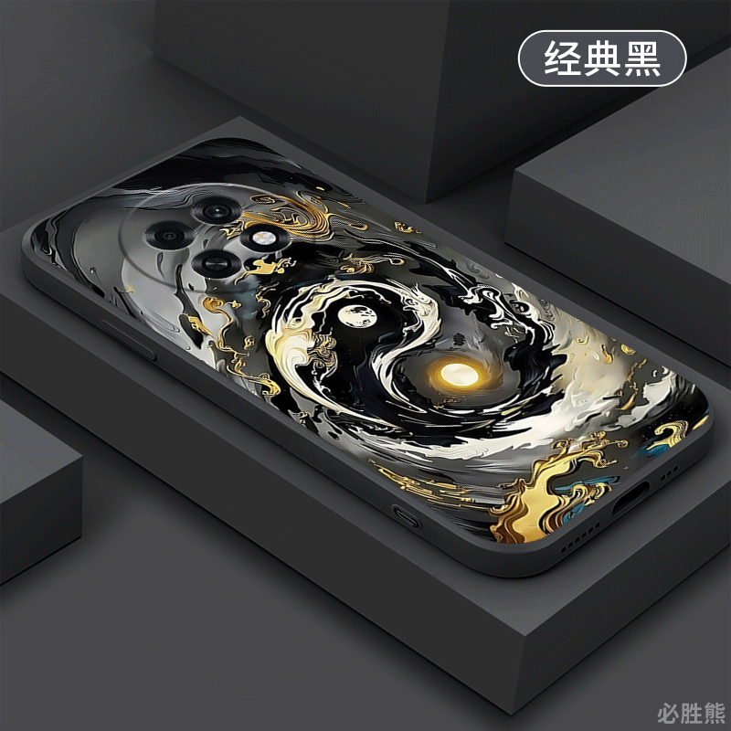 阴阳太极适用oppok13s手机壳新款k13Turbopro保护套k12x/k11/k10活力版磨砂k9x/x9s全包x/plus防摔卡通个性潮