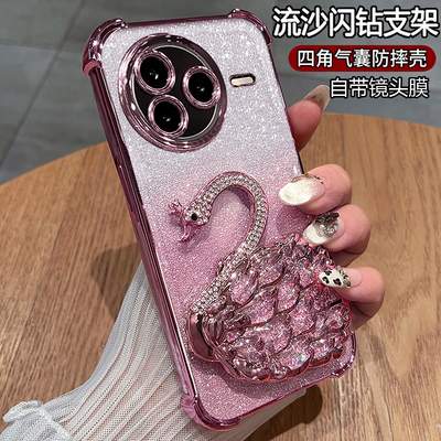 适用小米civi5pro手机壳高颜值