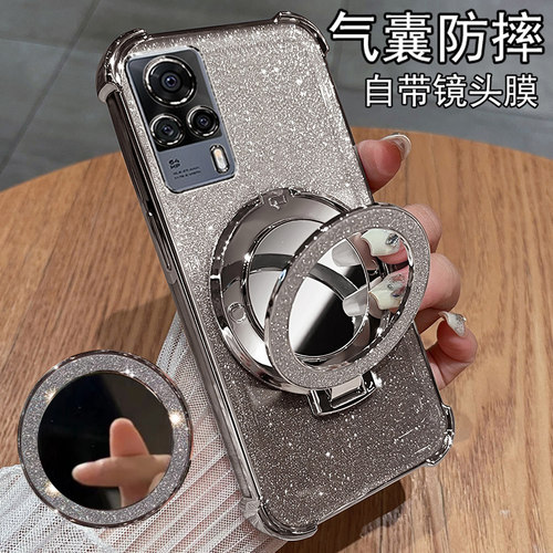 适用vivoS9e自带镜头膜防摔壳