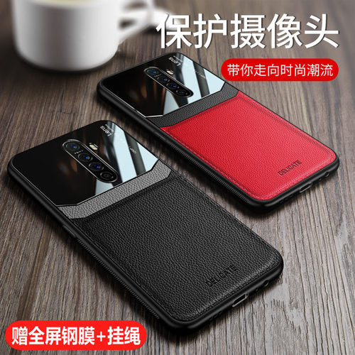 适用opporenoace手机壳renoace玻璃保护套OPPO Reno Ace高达定制版硅胶PCLM10磨砂防摔0pp0软壳oppoace男女超