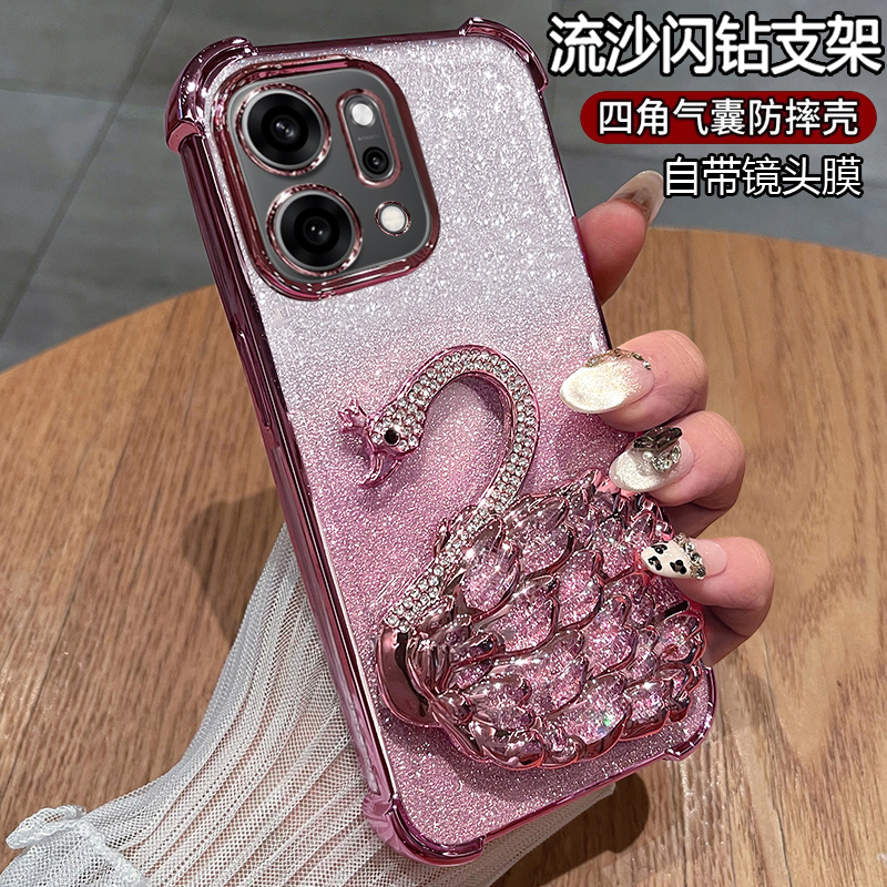 适用opporeno14手机壳reno14pro保护oppo硅胶套5g全包气囊防摔PLA110透明软PKZ带支架0pp0新款145g女款高颜值