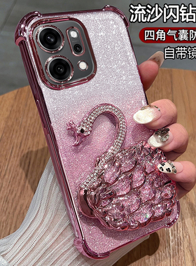 适用opporeno14手机壳reno14pro保护oppo硅胶套5g全包气囊防摔PLA110透明软PKZ带支架0pp0新款145g女款高颜值