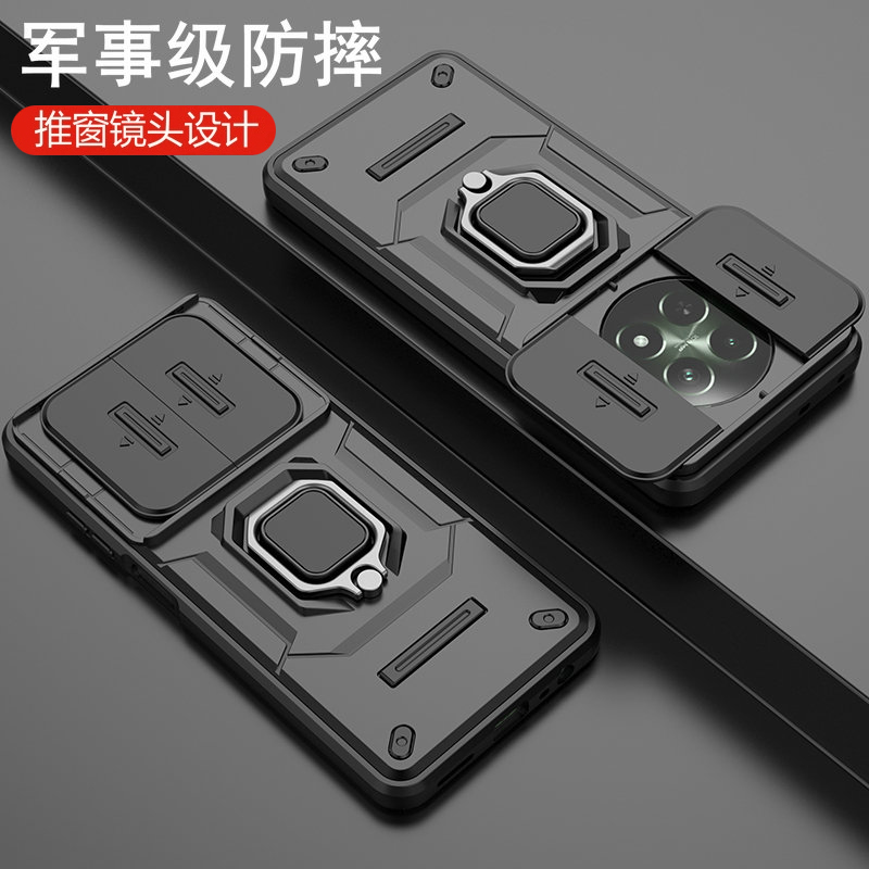 真我12X推窗镜头磨砂全包壳防摔