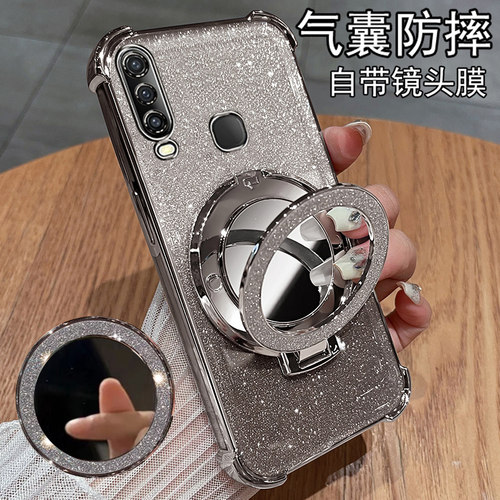 vivoY3S自带镜头膜磁吸气囊壳