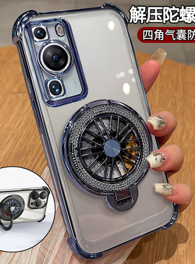 适用华为P60手机壳P60pro透明保护硅胶套MNA一AL00气囊全包防摔软LNA新款p6o男士女2024带支架por高级外壳pr0