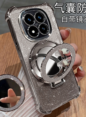 适用红米note15pro十手机壳小米noto15por保护硅胶套5g带镜头膜全包防摔redminote透明软壳redmi女新款曲面屏