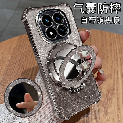 适用红米note15pro十手机壳小米noto15por保护硅胶套5g带镜头膜全包防摔redminote透明软壳redmi女新款曲面屏