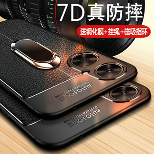 适用于华为麦芒20手机壳智选芒麦20尊享版保护5G皮套TYH631M全包防摔硅胶软壳二十205g男士荣耀maimang女超薄