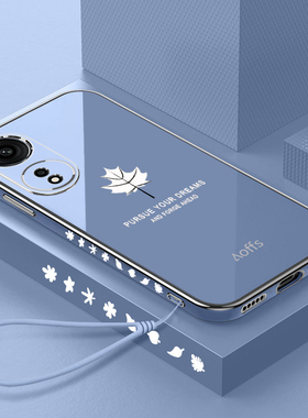 适用oppoA1pro手机壳oppo保护A1por硅胶套5G全包防摔opa软壳oppa直边opopa男女潮oopoa外壳0pp0创意opooa新款