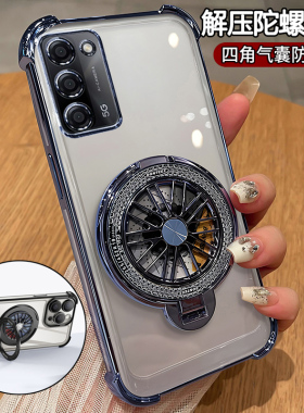 适用oppoA55手机壳oppo透明A55s保护5G硅胶套PEMM20全包防摔opa软外壳opopa带支架oppopemm00男生女555g解压0