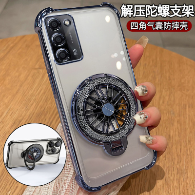 OPPOA55气囊防摔解压支架全包壳