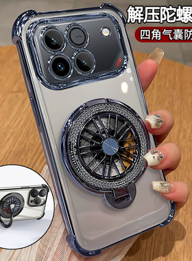 适用华为荣耀win手机壳winRT透明保护AAP一AN00硅胶套AAK气囊全包边wln防摔软wlnrt超薄rt男女带支架新款创意