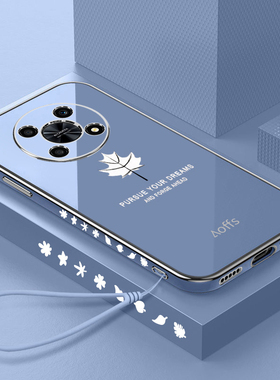 适用华为nzone50pro手机壳智选zone50por保护5G硅胶套SP210全包防摔软壳p外壳nz0ne中国移动nzonesp男女新款