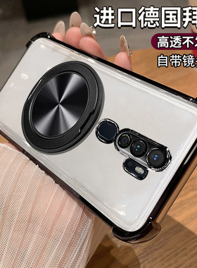 适用oppoA11x手机壳oppo透明保护A11硅胶套A11n自带镜头膜PCHM10气囊全包防摔30男女opa支架0pp0新款啊钢化膜