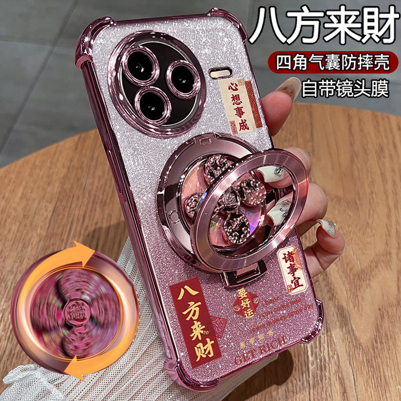 适用红米K80手机壳小米K80pro保护硅胶套redmik自带镜头膜全包气囊防摔透明软支架redmi男女por新款p高级感盖