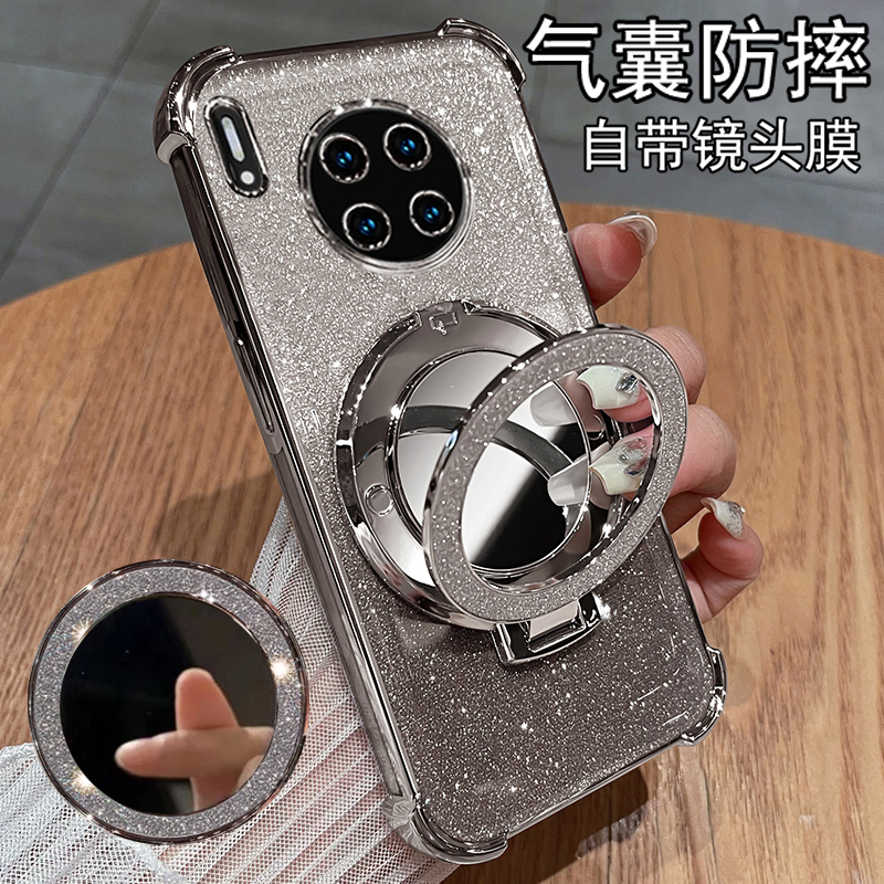 适用华为mate30pro自带镜头膜壳