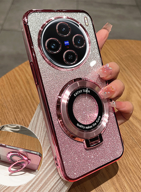 适用vivoX100手机壳vivo保护X100pro硅胶套全包防摔vivix透明软壳vovox男女pr0带支架viovx新款por高级感viv0