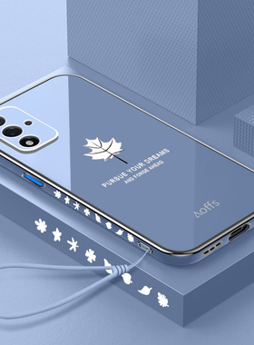 适用oppoA93s手机壳oppo A93s保护5G硅胶套PFGM00直边全包oppa防摔opooa软壳oopoa男女0PP0网红s5g新款外壳超