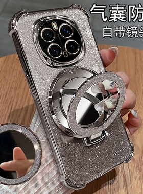 适用华为荣耀magic7手机壳mgaic7pro保护硅胶套PTP一AN00镜头全包防摔透明软壳10带支架魔术m7新款女por新品