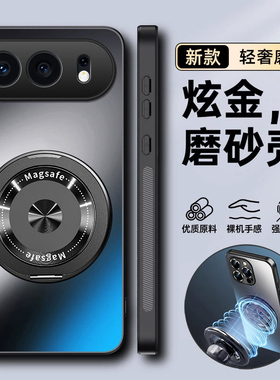 适用华为荣耀500手机壳honor500pro磨砂保护套MEY一AN00全包防摔硬壳MEP超薄外壳por外壳男女新款带磁吸简约