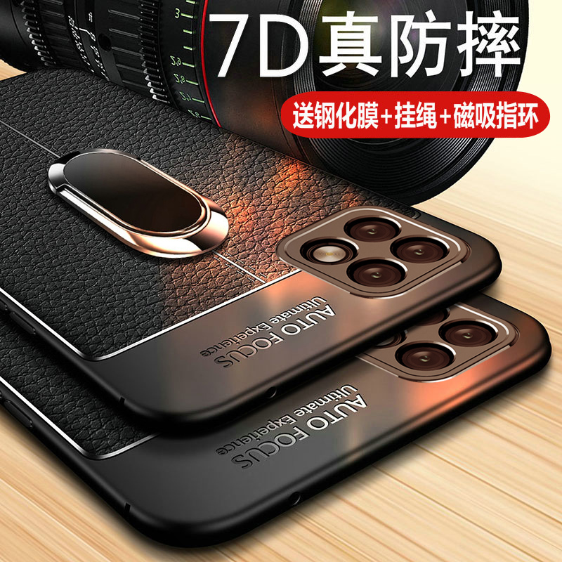 三星A22硅胶简约皮套超薄防摔