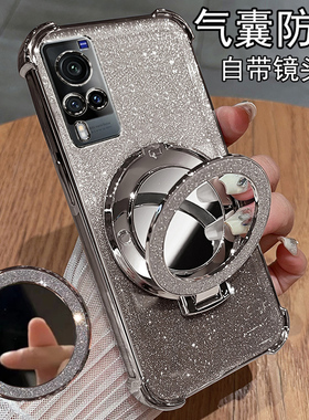 适用vivox60手机壳vivo保护x60pro硅胶套x60t镜头全包防摔2085透明软壳vivix带支架V2046A曲面屏新款女高颜值