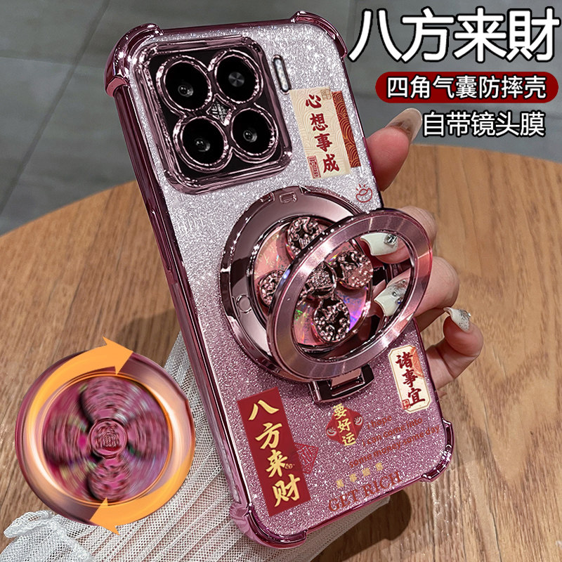 适用小米15spro手机壳xiaomi15pro保护硅胶套spor自带全包镜头膜15s气囊防摔p透明软男女por新款高级感支架盖