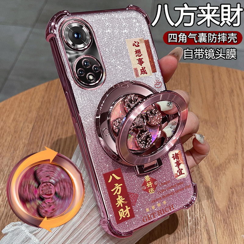 适用华为nova9手机壳nove9pro保护硅胶套note9se带镜头膜全包NAM一AL00气囊防摔RTE透明JLN男女新款por高级感,3C数码配件,手机保护套/壳,淘宝优惠券,粉丝福利购,淘宝优惠卷