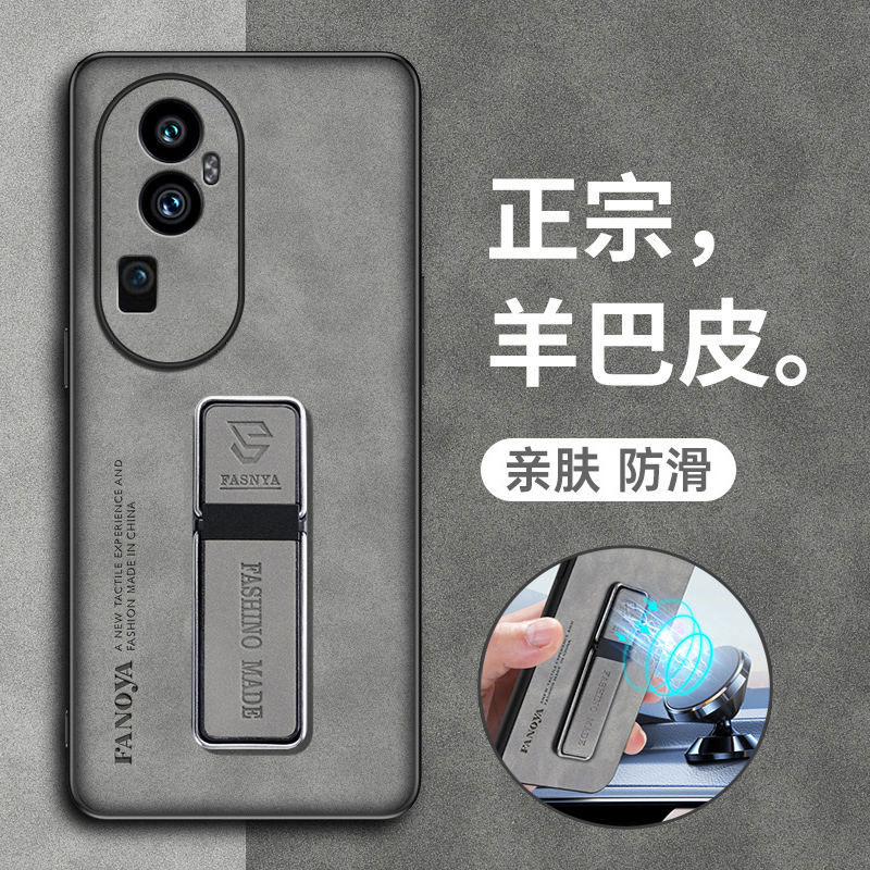 适用opporeno10手机壳reno10pro十保护皮套oppo全包防摔5G硅胶磨砂opopreno软壳por男女opporeon简约ooporeno