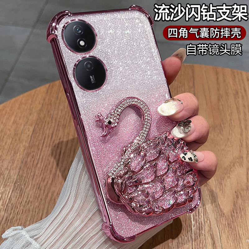 华为荣耀play8T手机壳带流沙支架